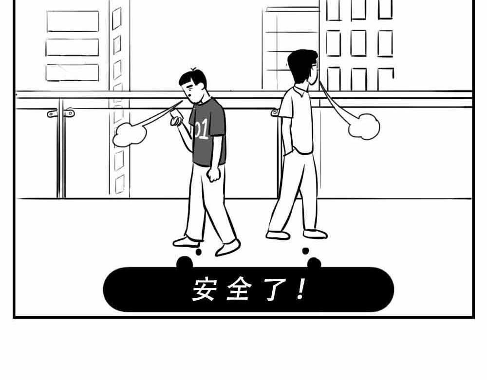 深圳人：“你是来拉屎的吧”