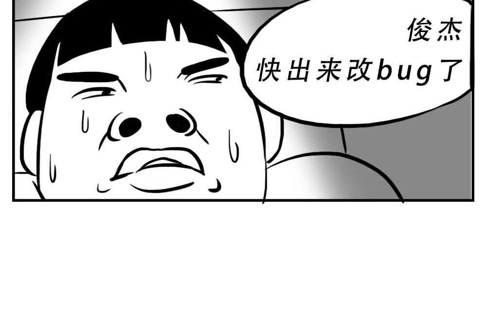 深圳人：“你是来拉屎的吧”