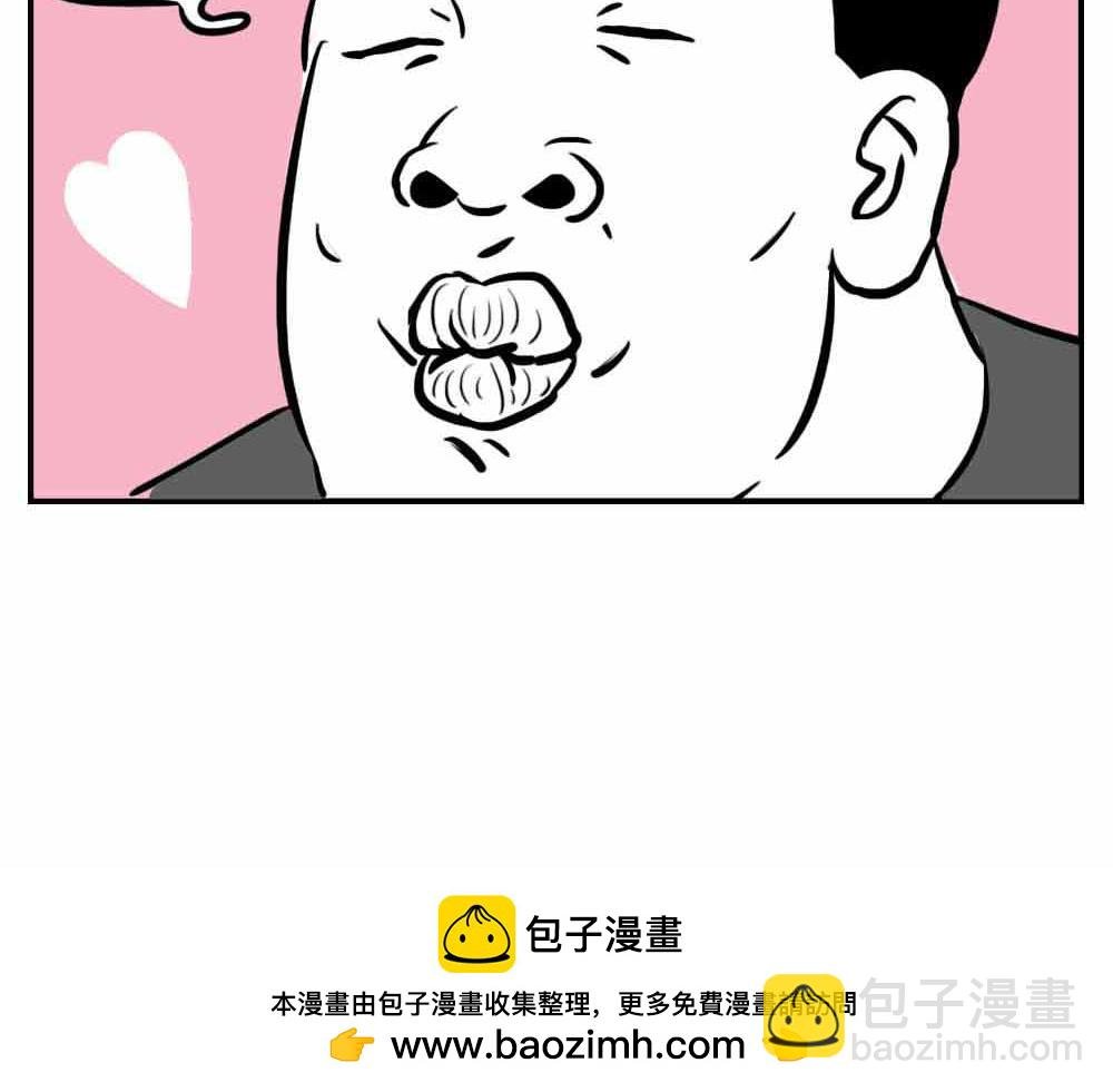 深圳人：“你是来拉屎的吧”
