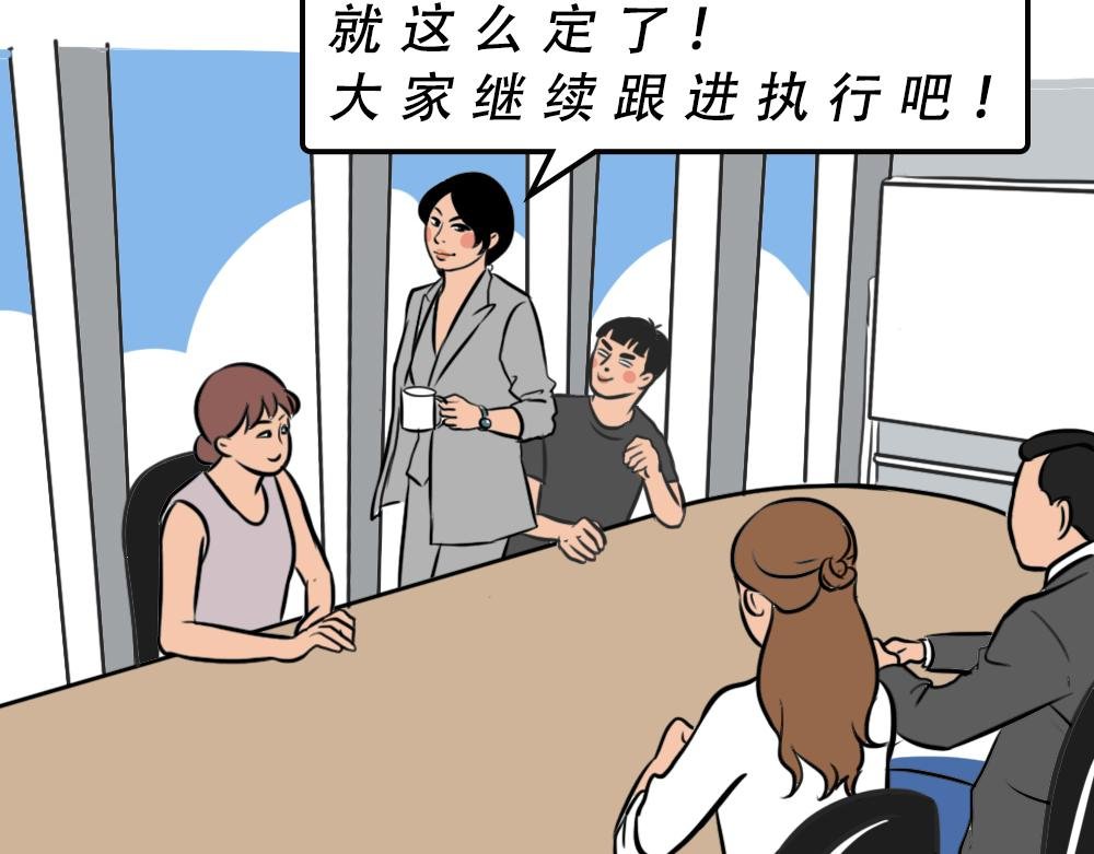 深圳人：谁说我土!