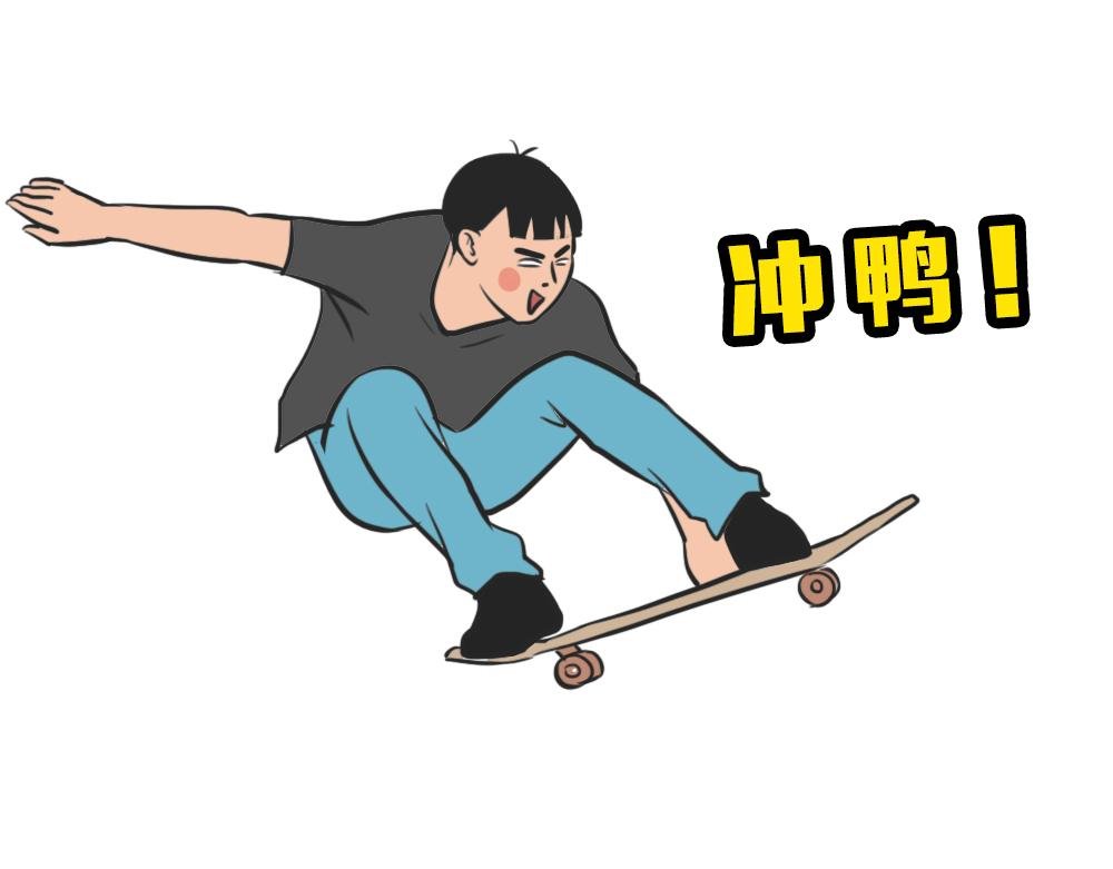 深圳人：谁说我土!