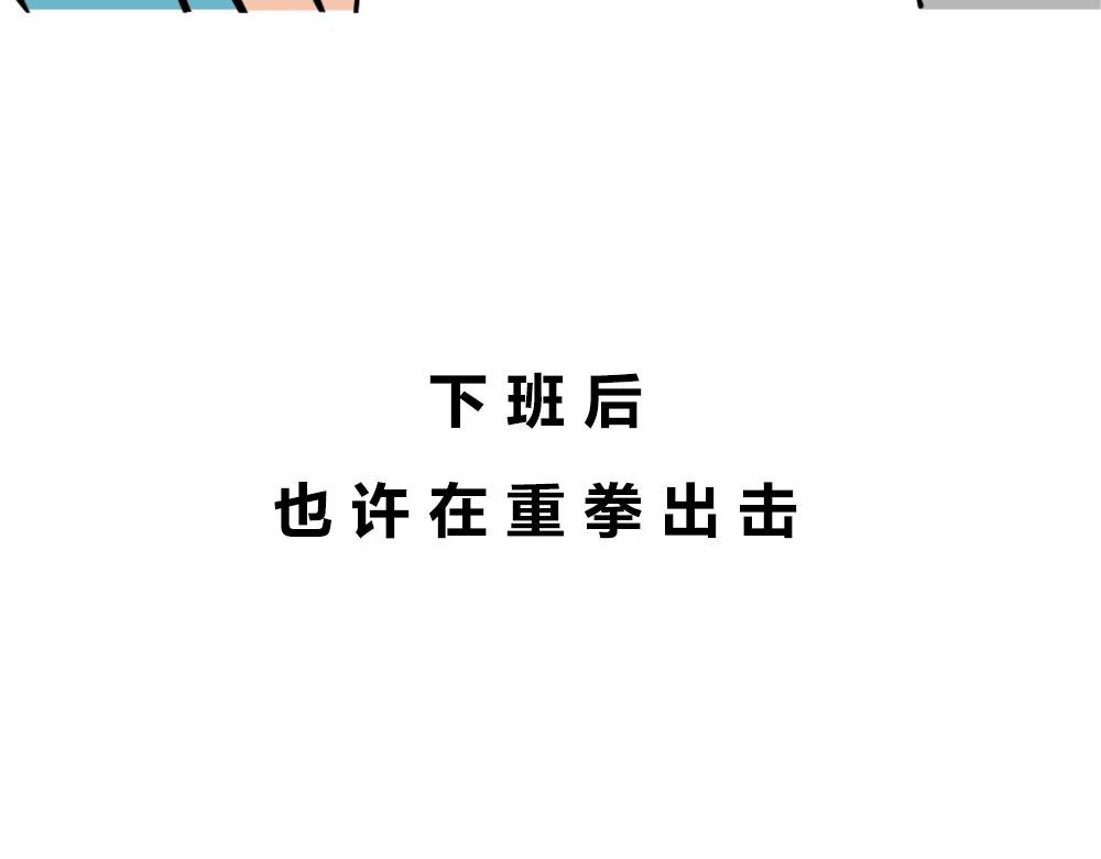 深圳人：谁说我土!