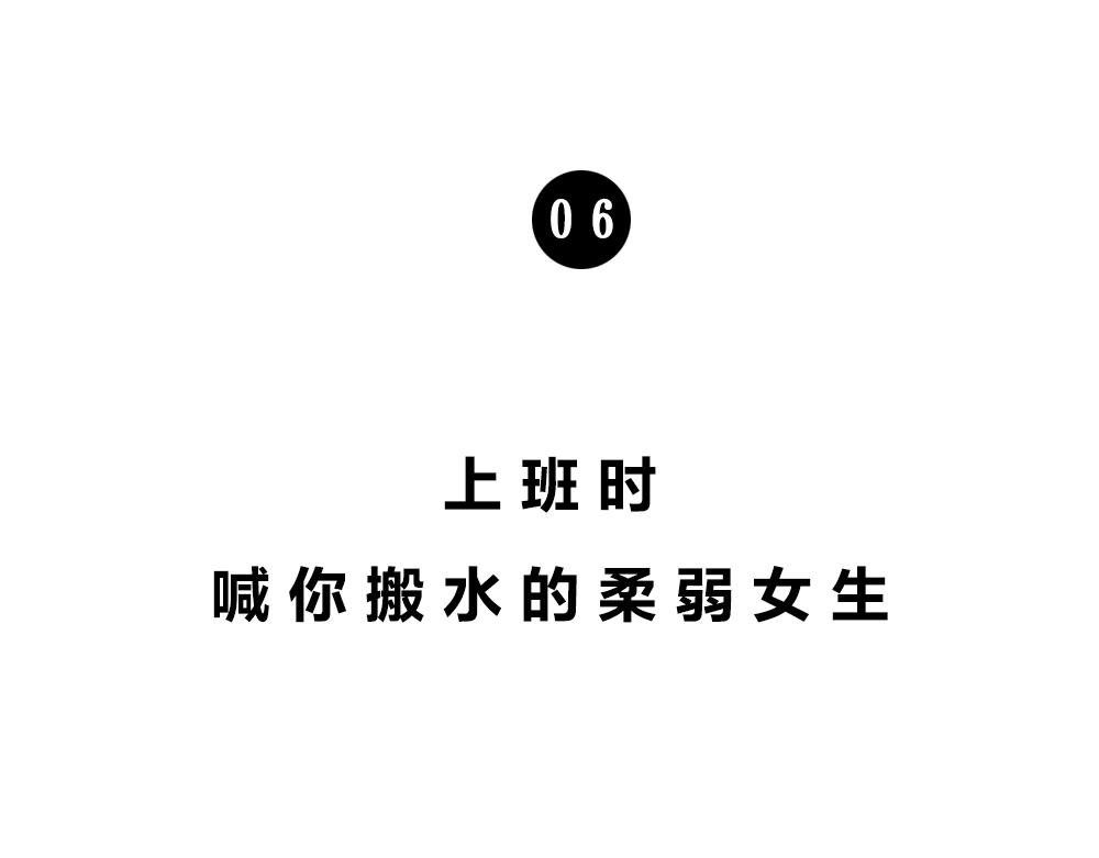 深圳人：谁说我土!