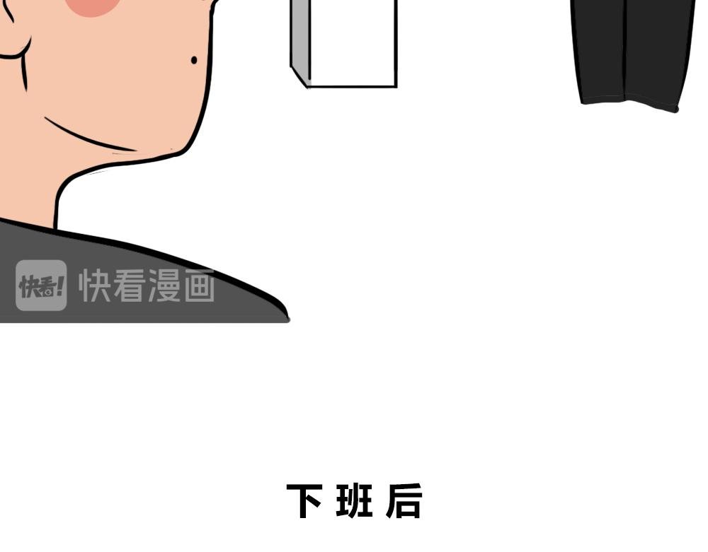深圳人：谁说我土!