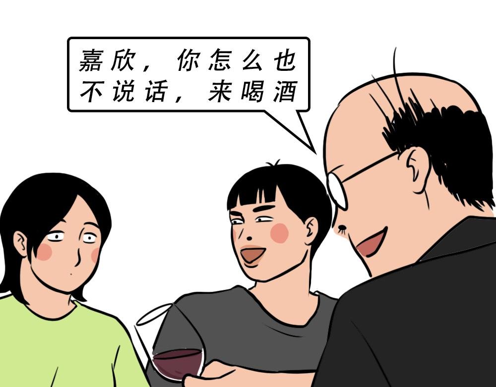 深圳人：谁说我土!