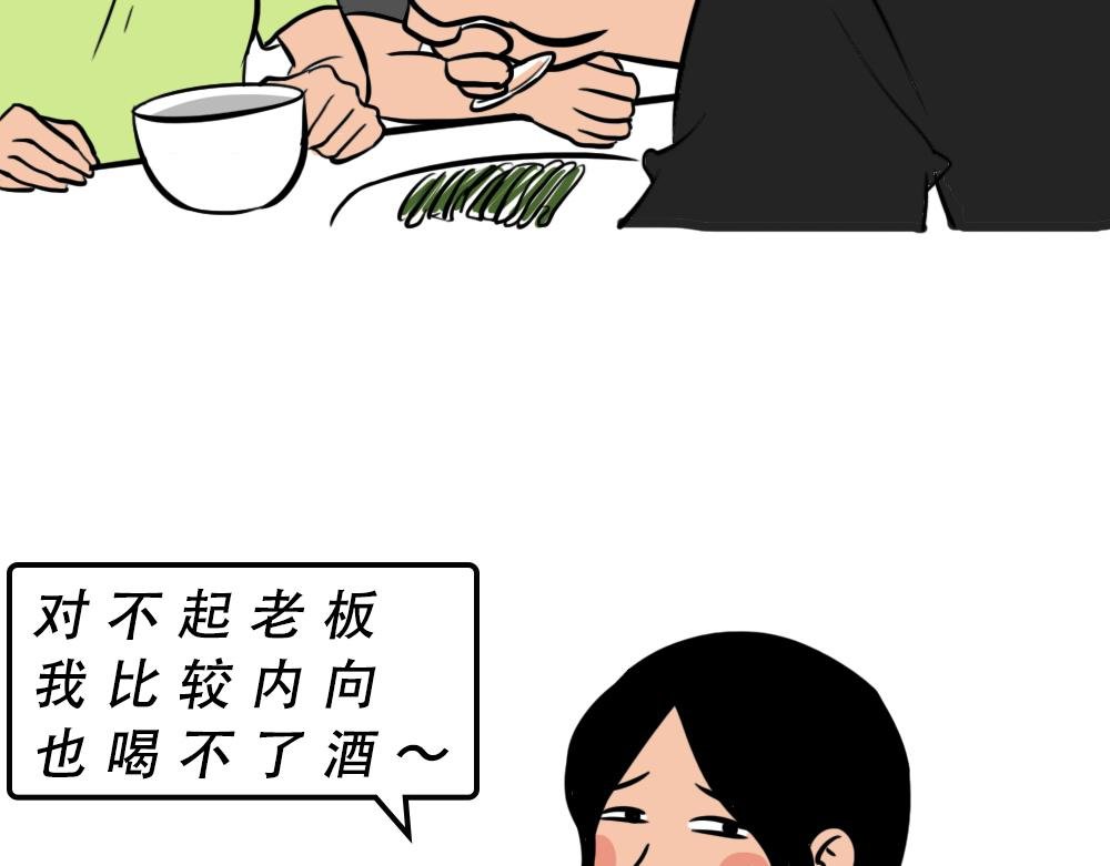 深圳人：谁说我土!