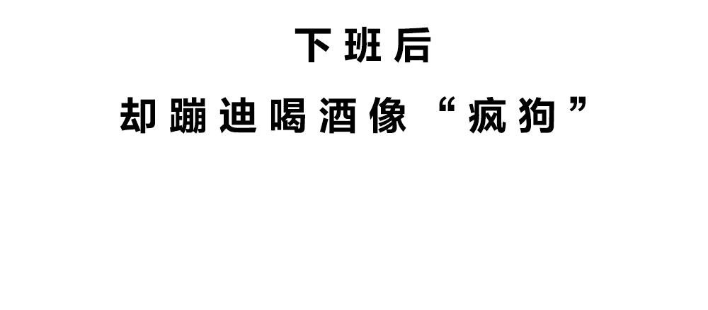 深圳人：谁说我土!