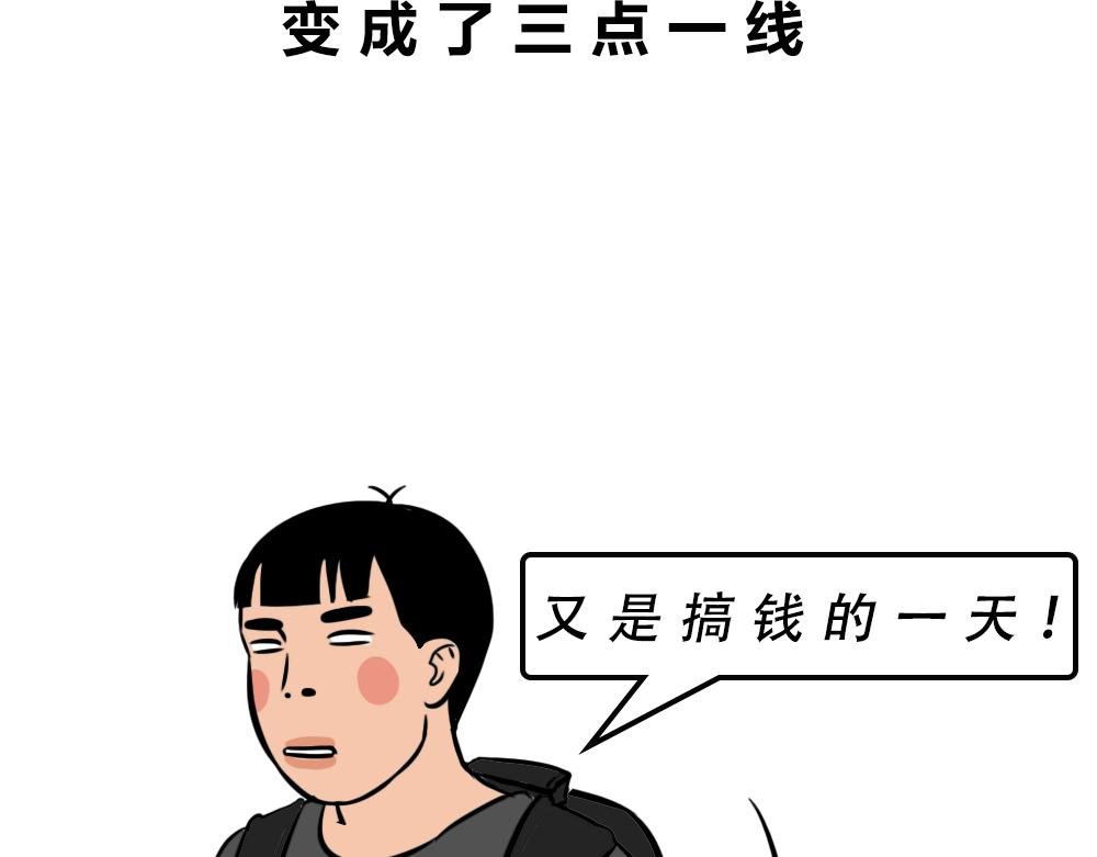 广东人的最近：死都要做到核酸