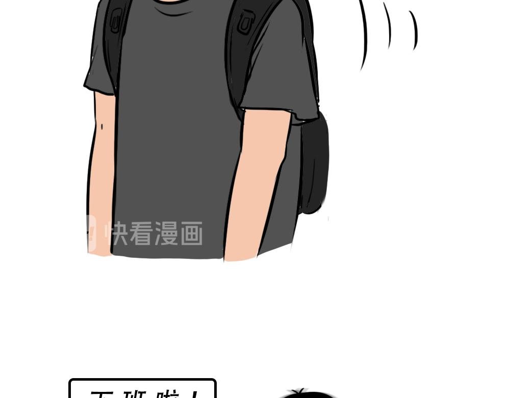 广东人的最近：死都要做到核酸