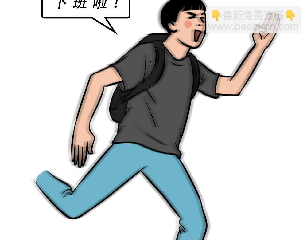 广东人的最近：死都要做到核酸