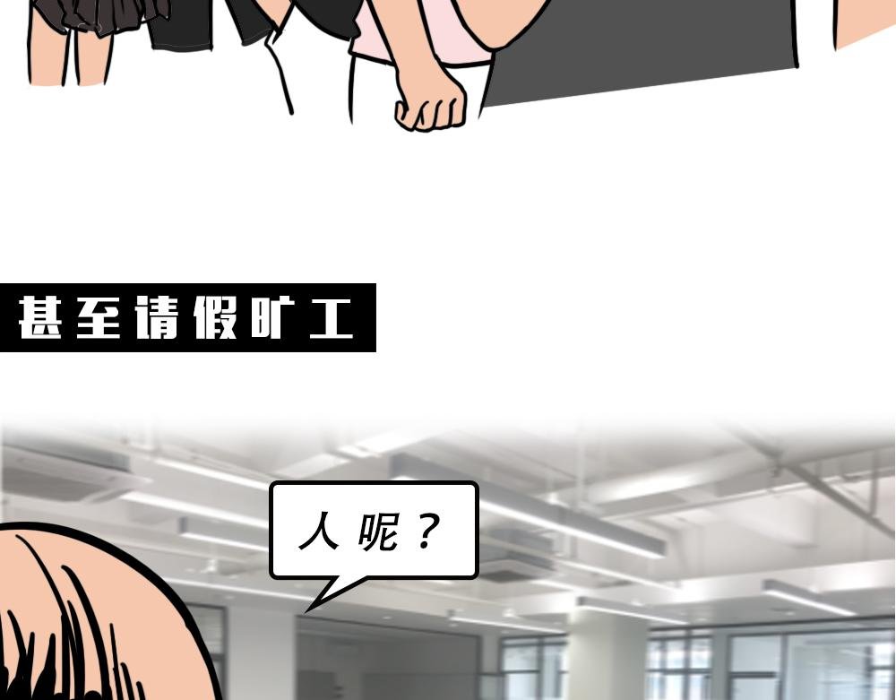 广东人的最近：死都要做到核酸