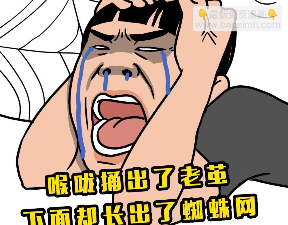 广东人的最近：死都要做到核酸