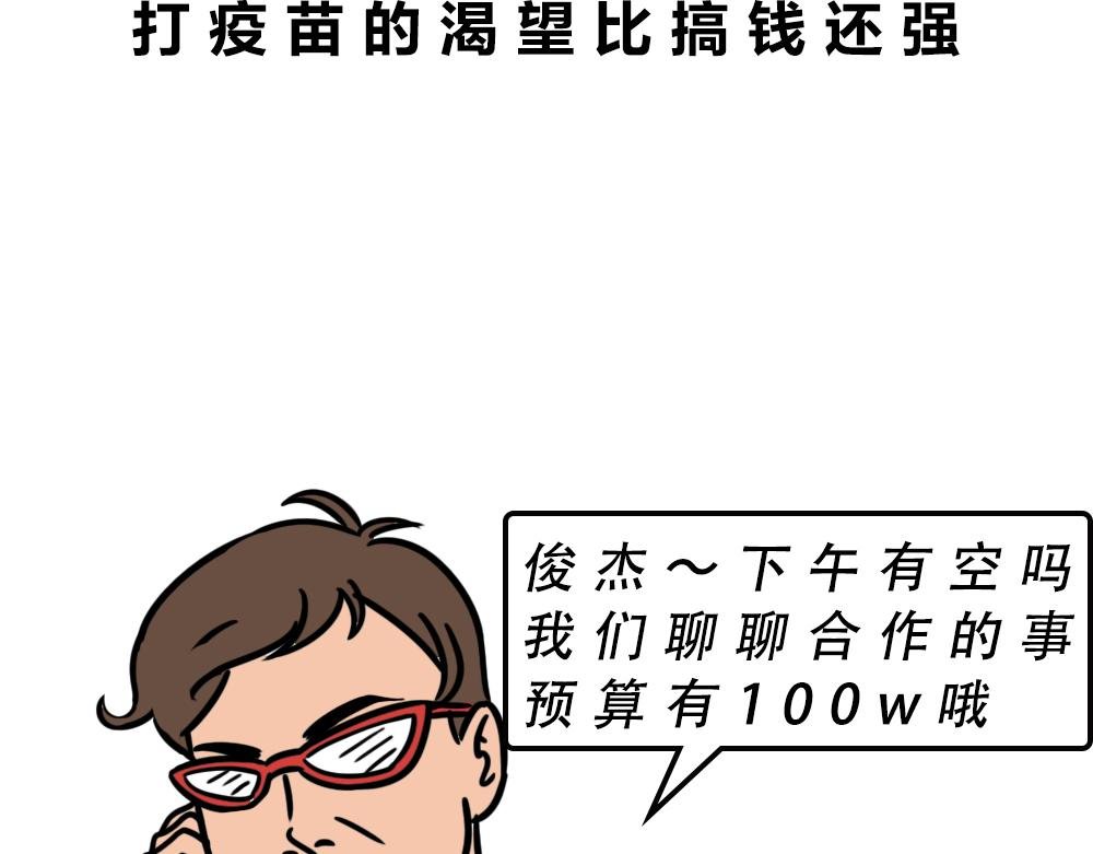 广东人的最近：死都要做到核酸