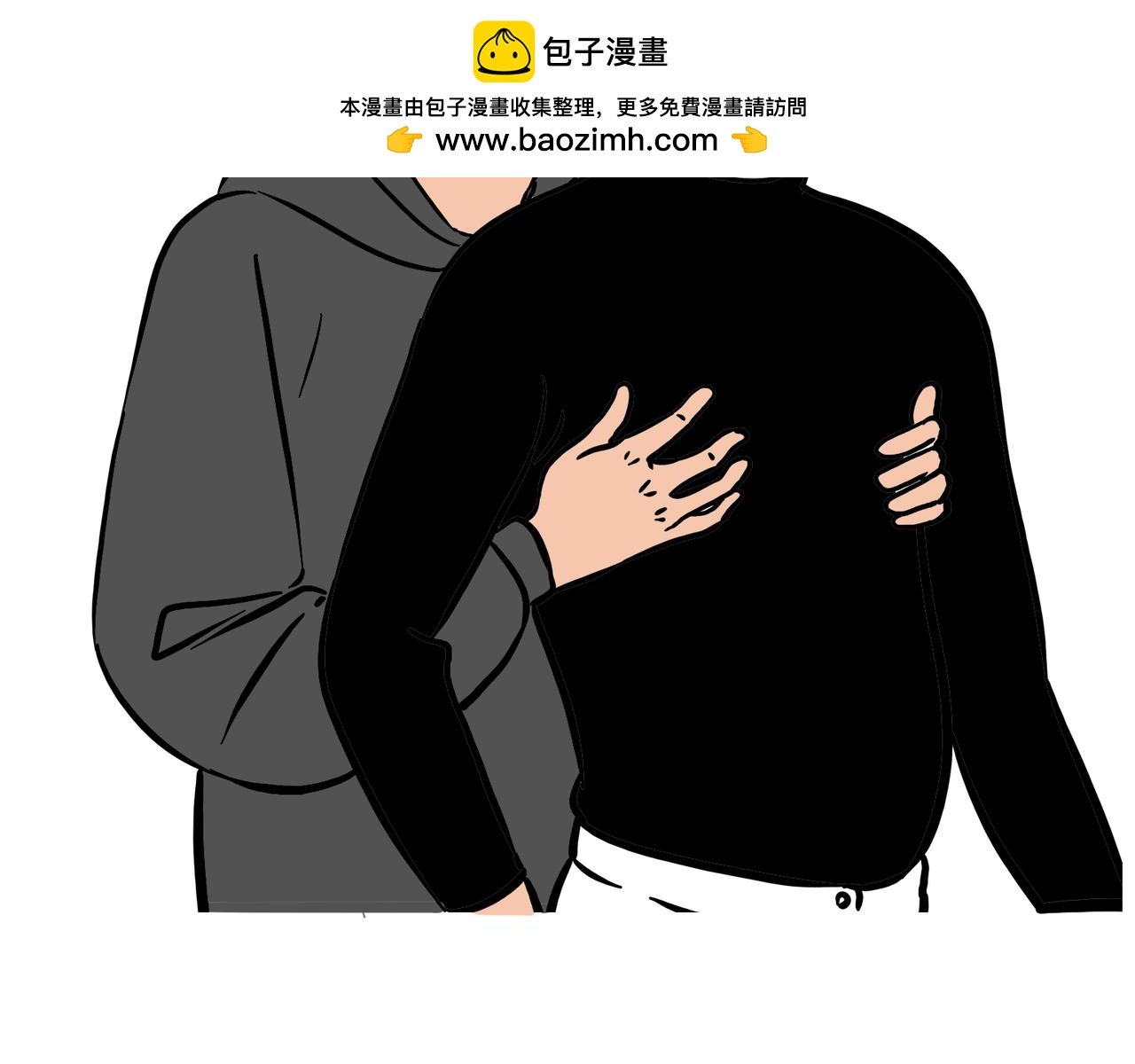 别找我借钱，戒了