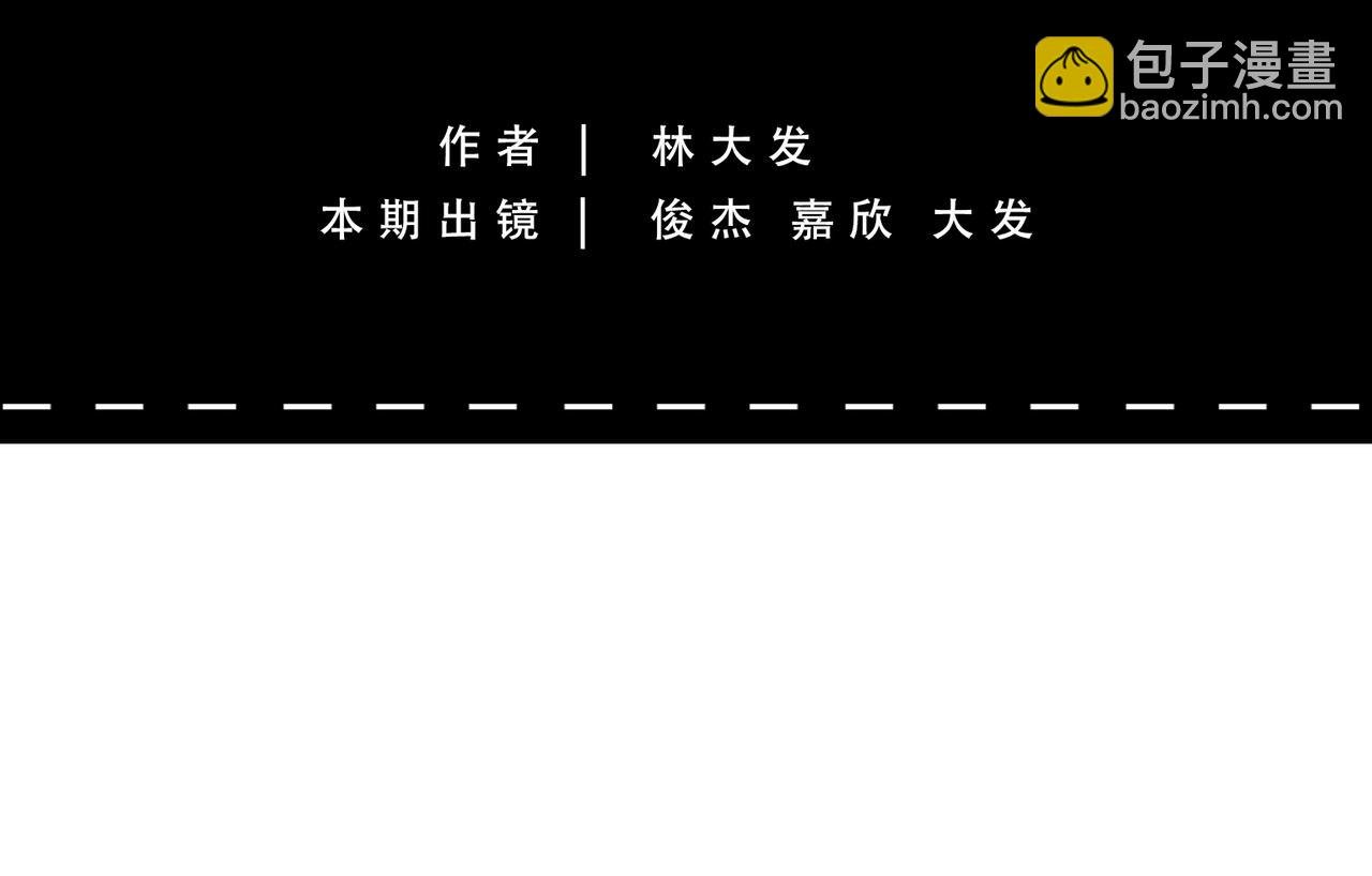 别找我借钱，戒了