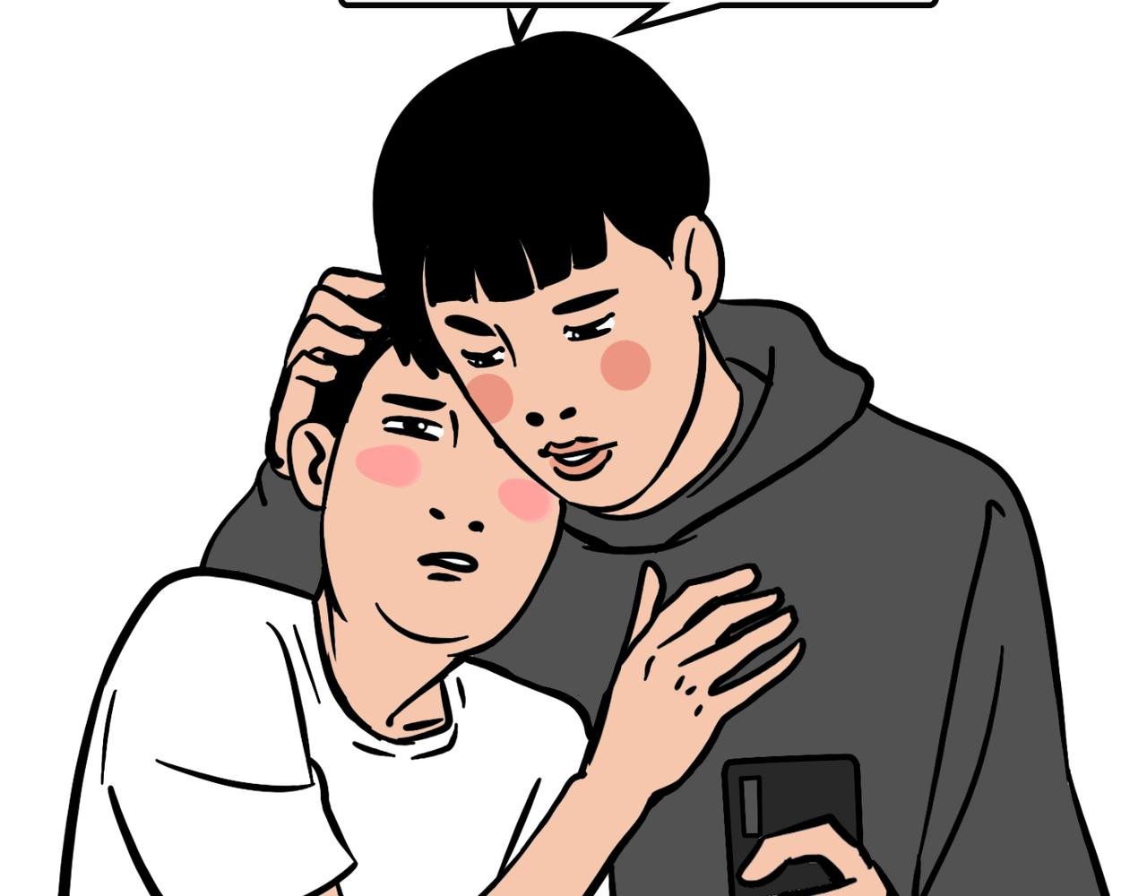 别找我借钱，戒了