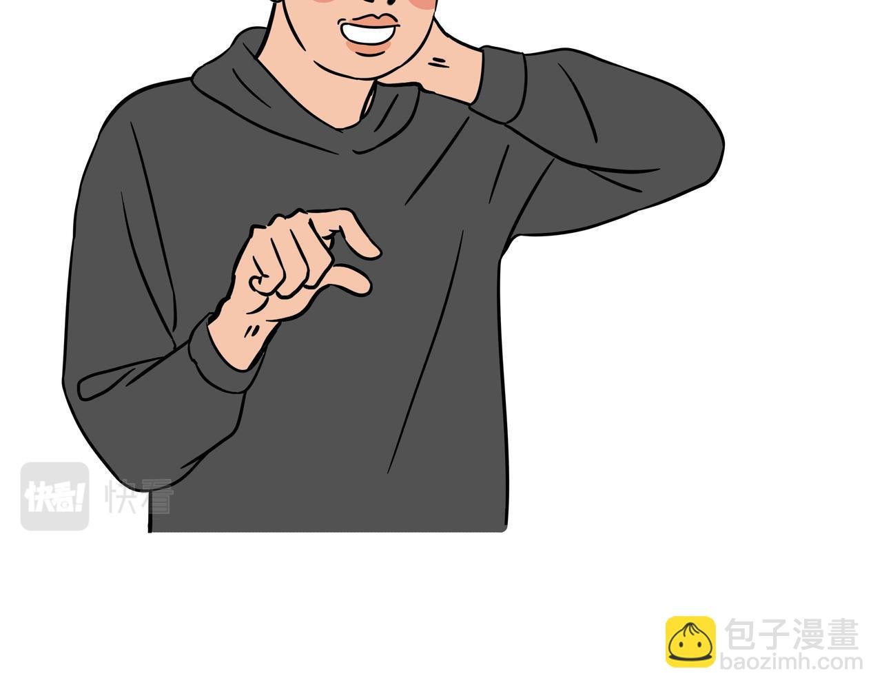 别找我借钱，戒了