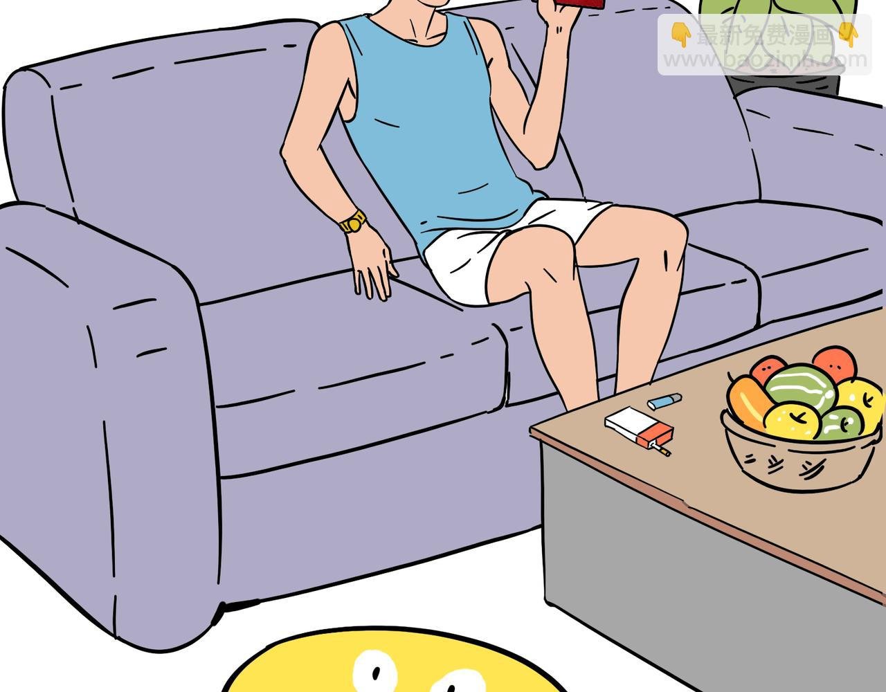 别找我借钱，戒了