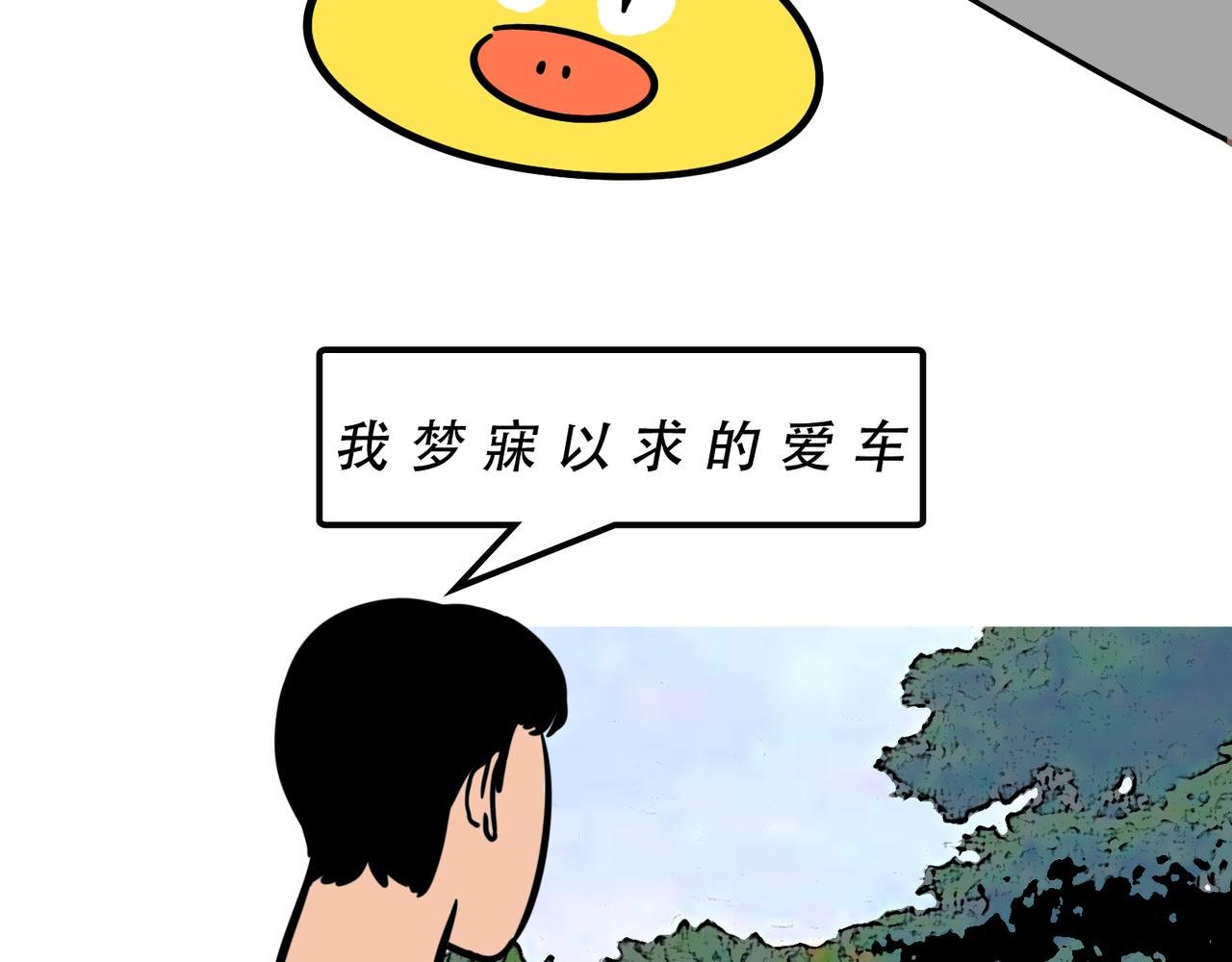别找我借钱，戒了