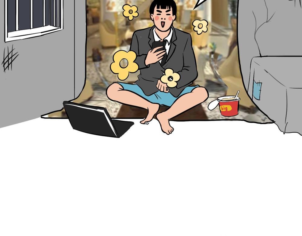 没见过城中村的蟑螂，就不算来过