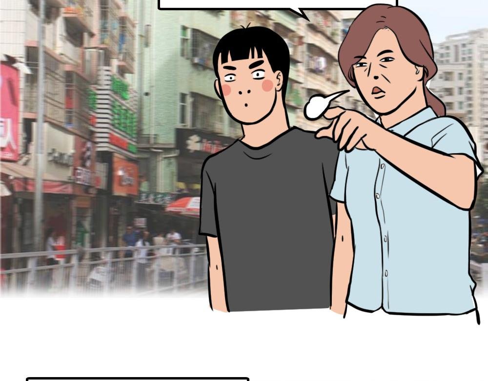 没见过城中村的蟑螂，就不算来过
