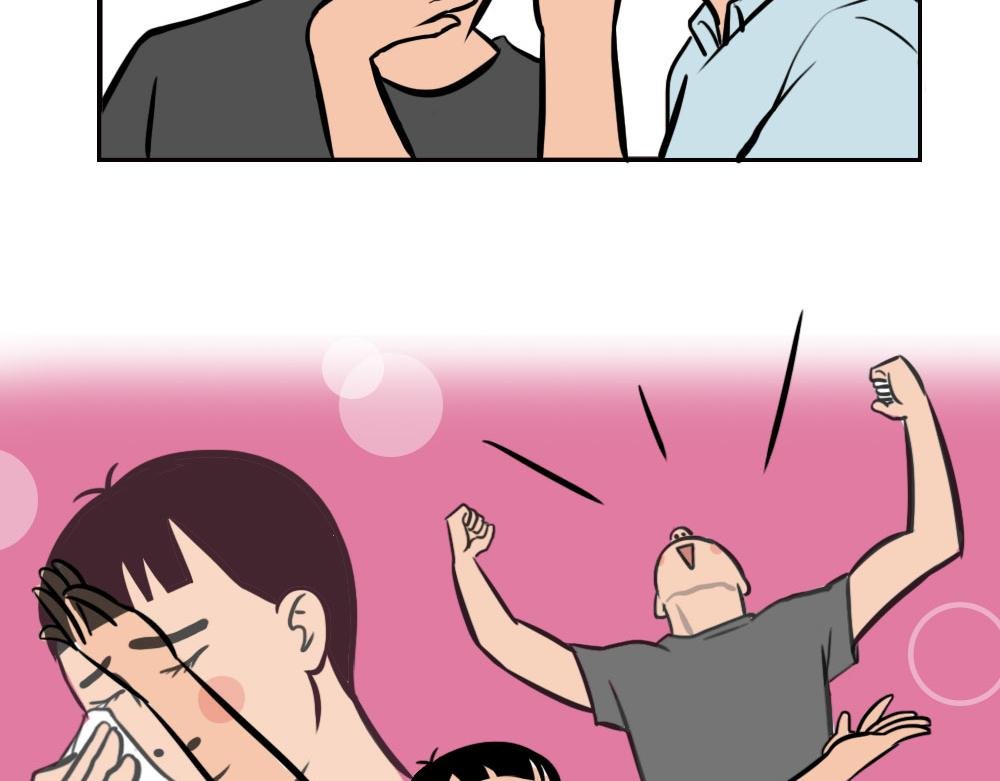 没见过城中村的蟑螂，就不算来过