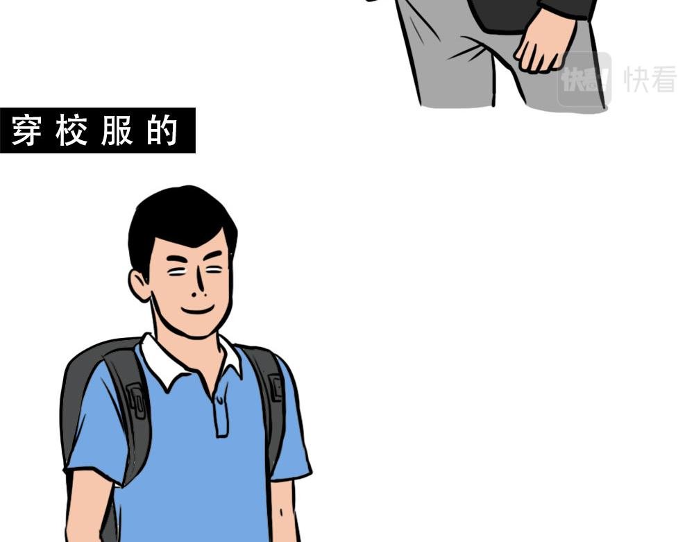 没见过城中村的蟑螂，就不算来过