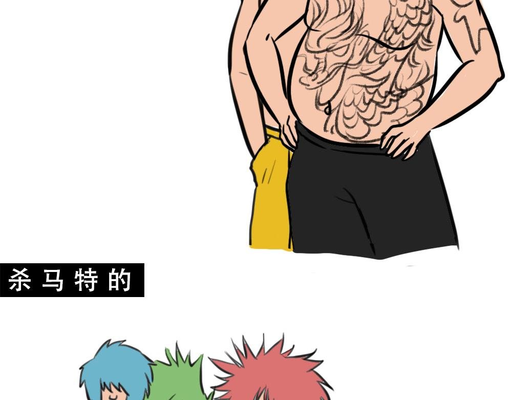 没见过城中村的蟑螂，就不算来过