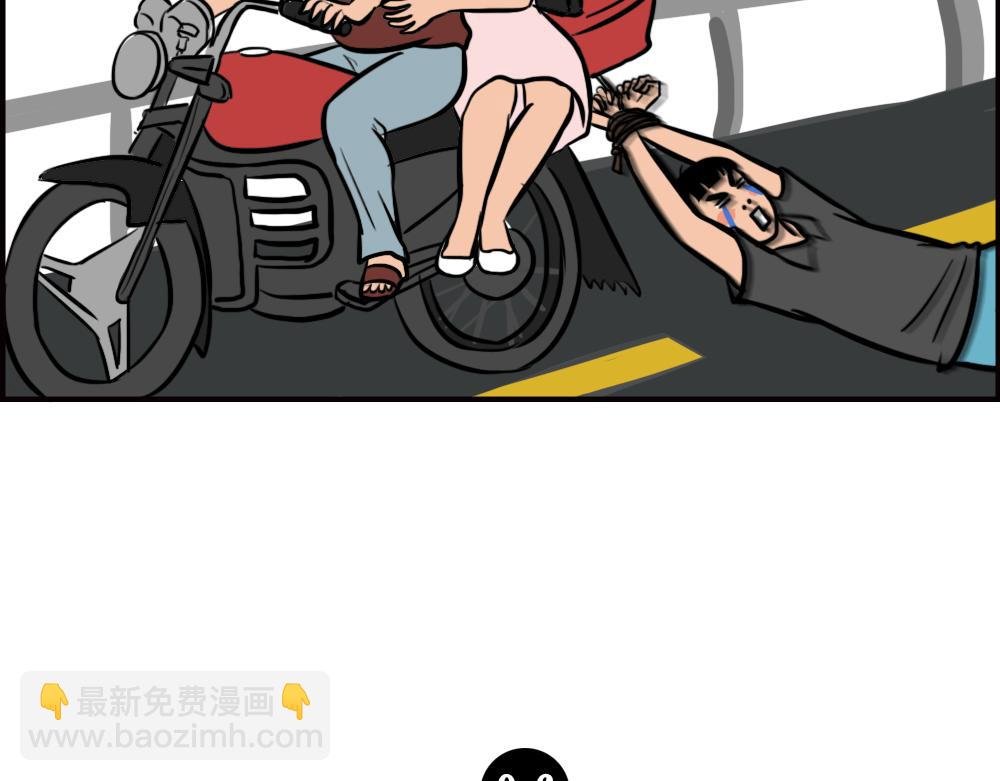 一句话惹怒深圳人