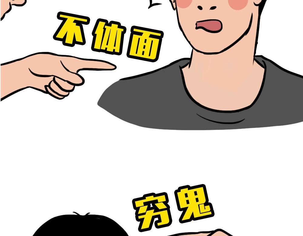 在广东，怎样穿拖鞋才更像有钱人