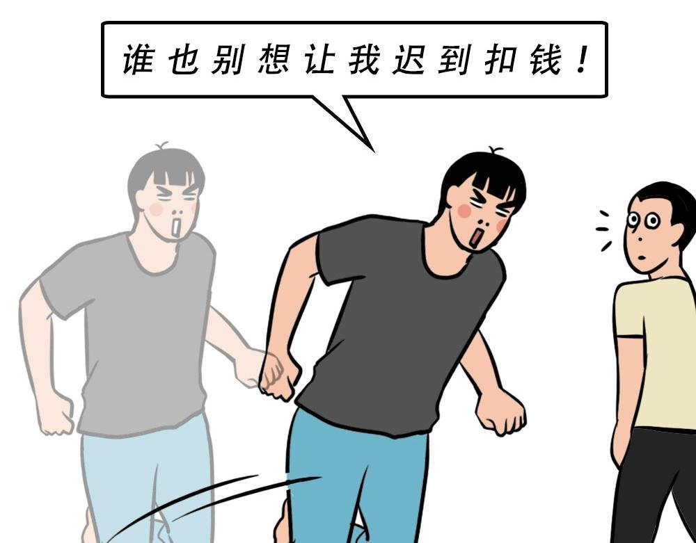 在广东，怎样穿拖鞋才更像有钱人