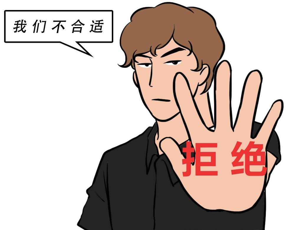 在广东，怎样穿拖鞋才更像有钱人