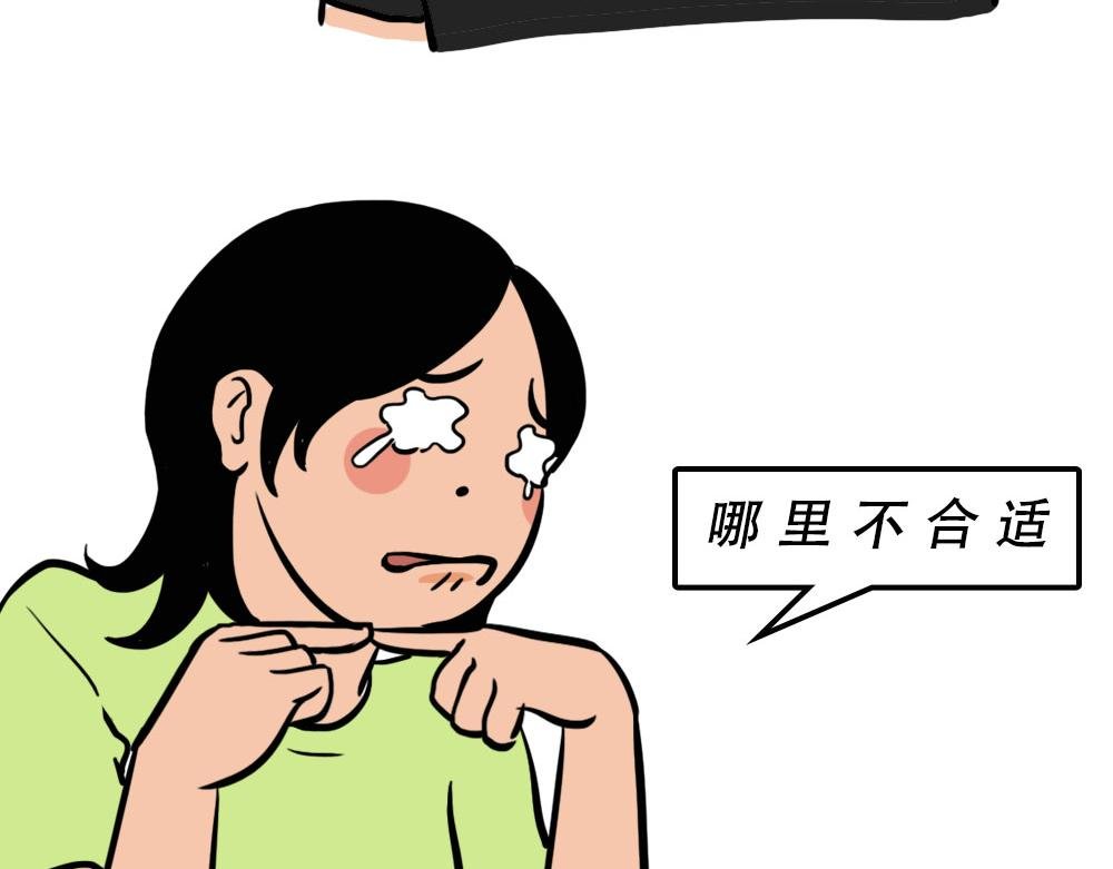 在广东，怎样穿拖鞋才更像有钱人