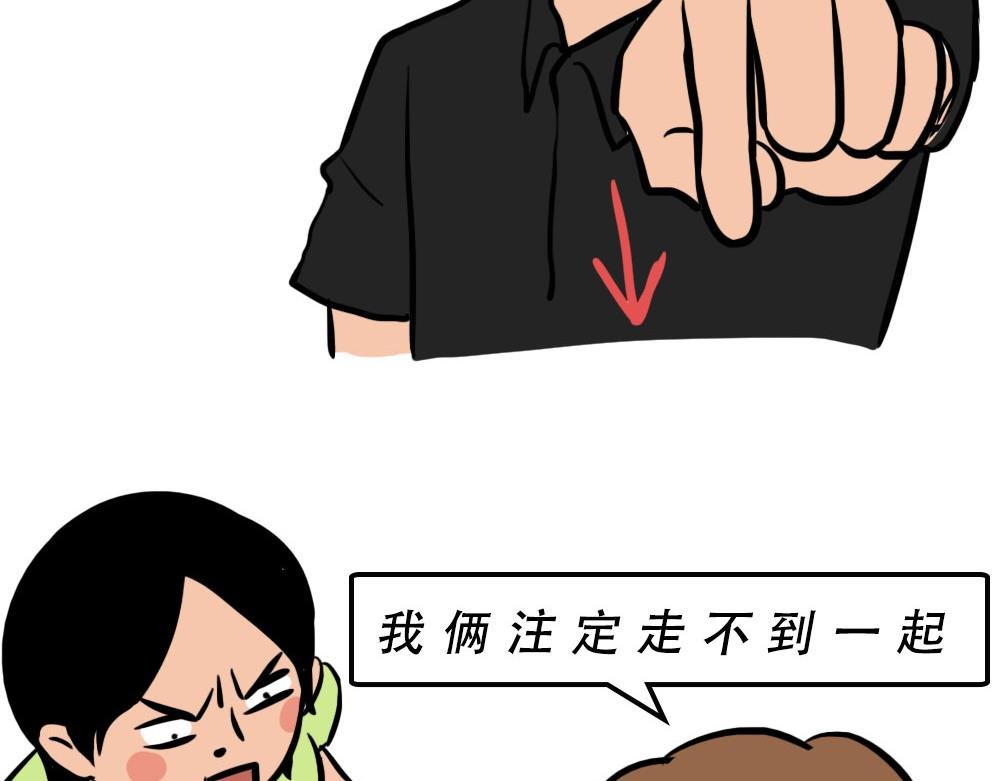 在广东，怎样穿拖鞋才更像有钱人
