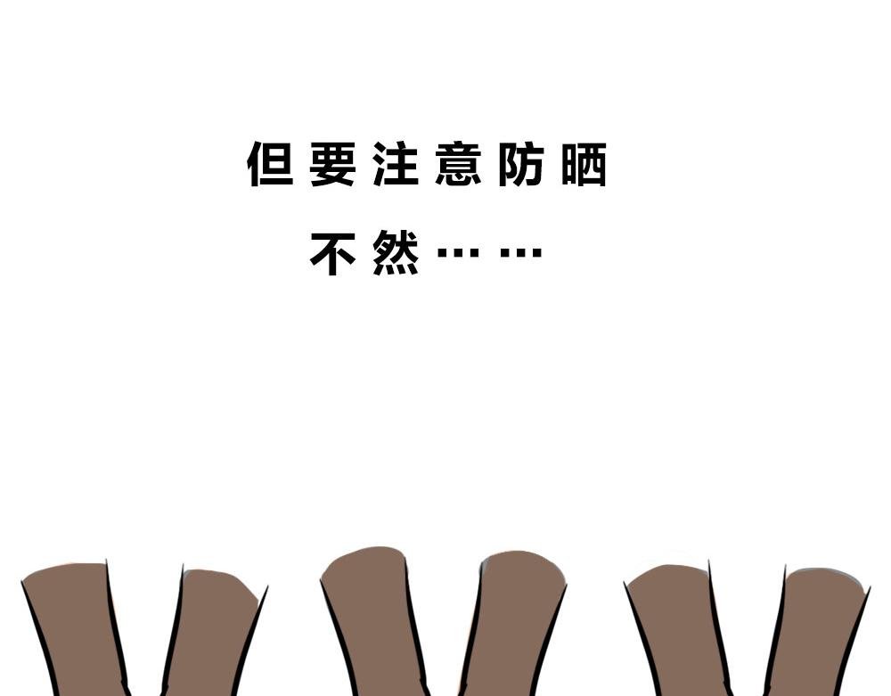 在广东，怎样穿拖鞋才更像有钱人