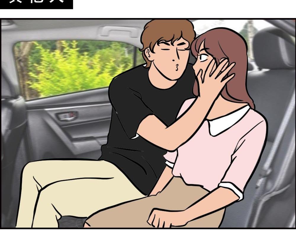 如何一眼辨出深圳人