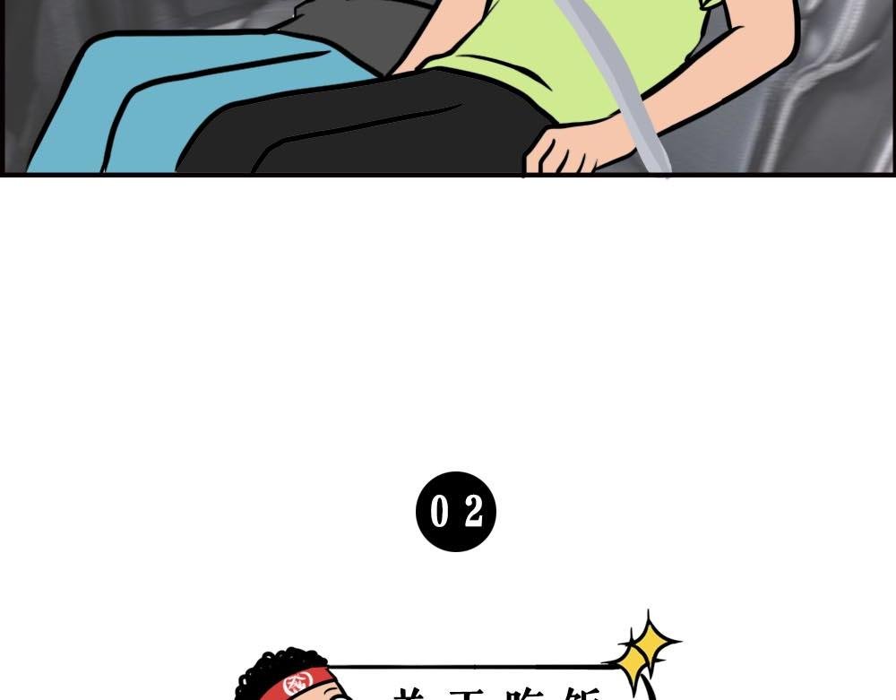 如何一眼辨出深圳人