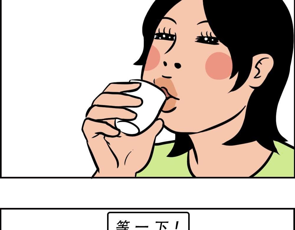 如何一眼辨出深圳人