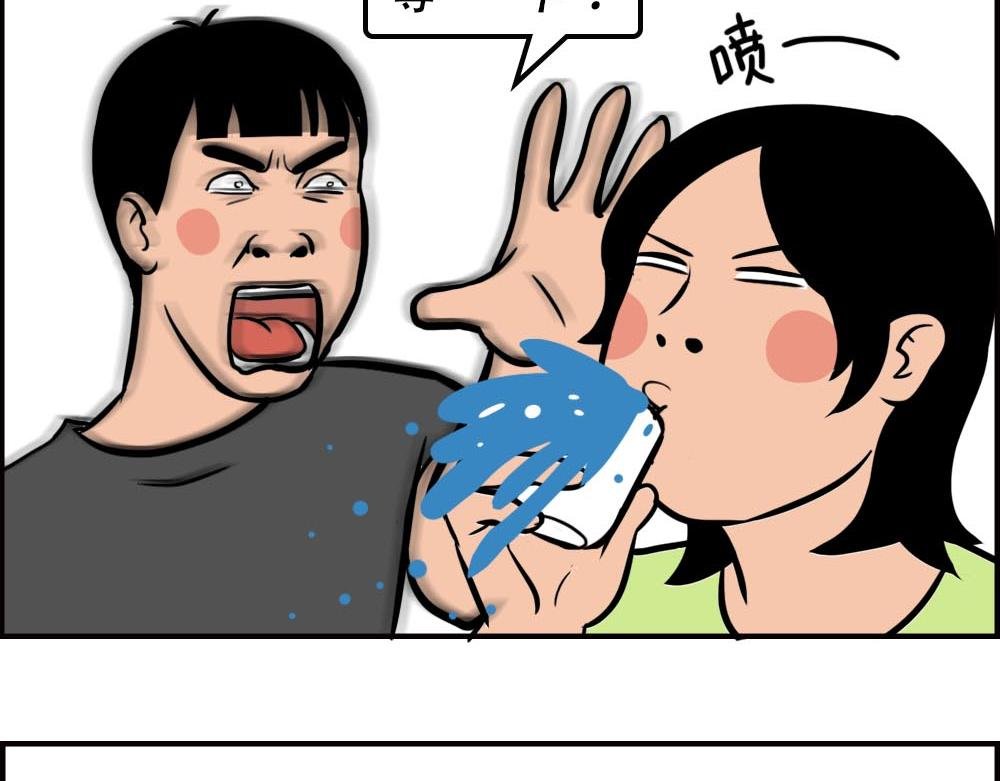 如何一眼辨出深圳人