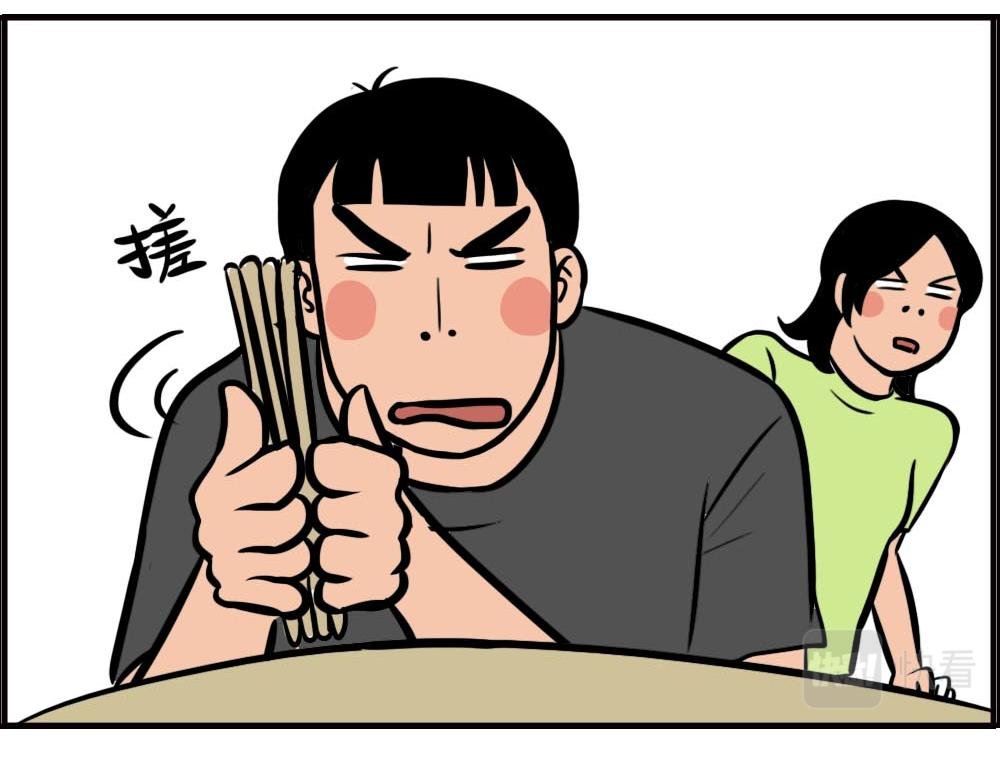 如何一眼辨出深圳人