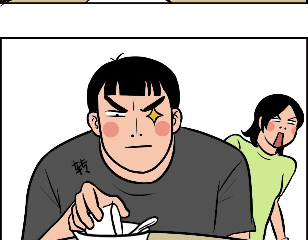 如何一眼辨出深圳人