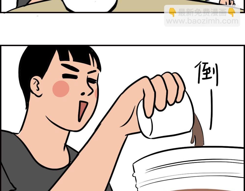 如何一眼辨出深圳人