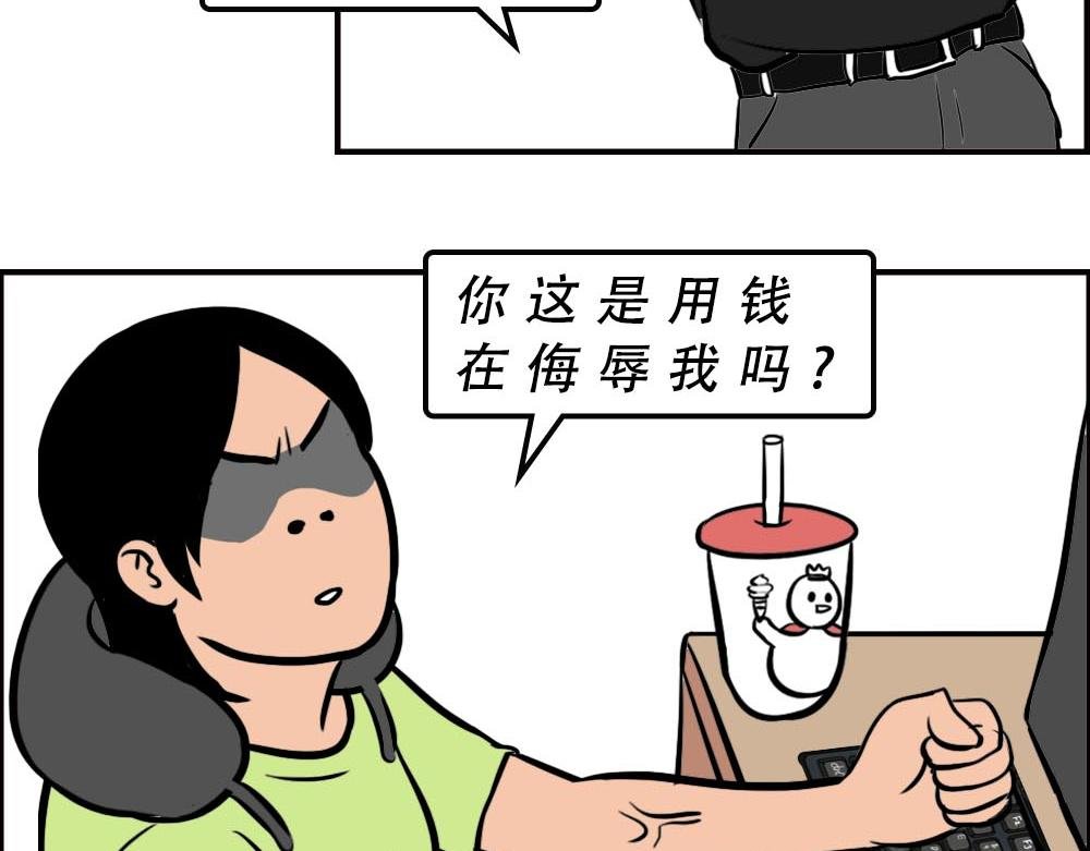 如何一眼辨出深圳人