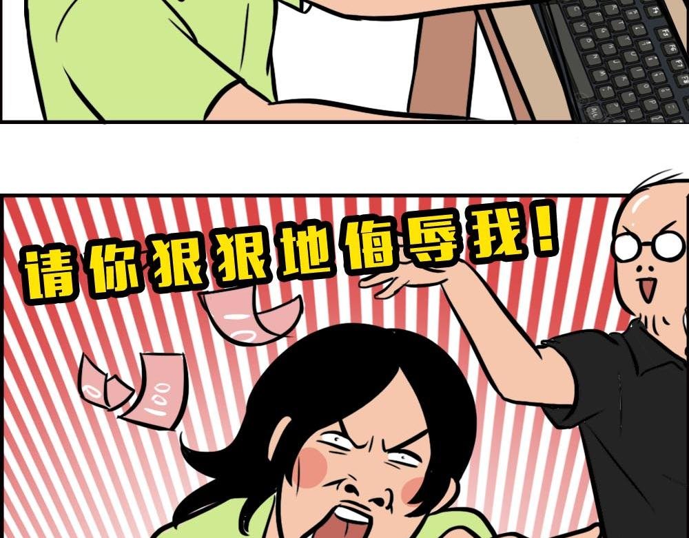 如何一眼辨出深圳人