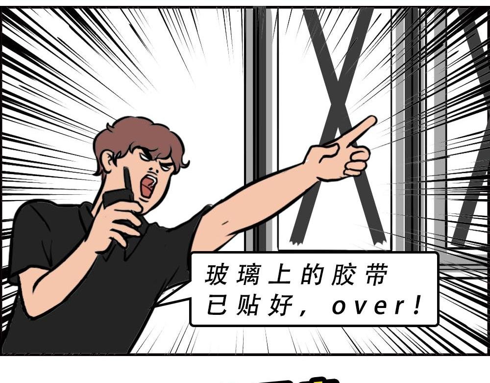如何一眼辨出深圳人