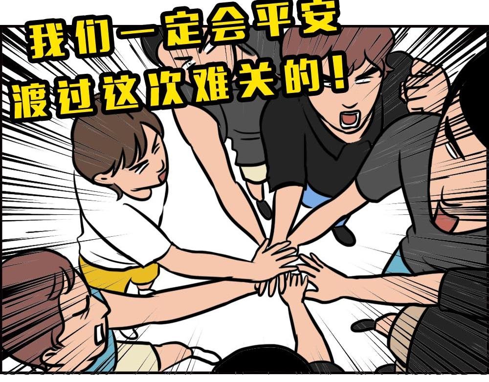 如何一眼辨出深圳人