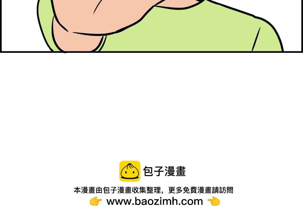 如何一眼辨出深圳人