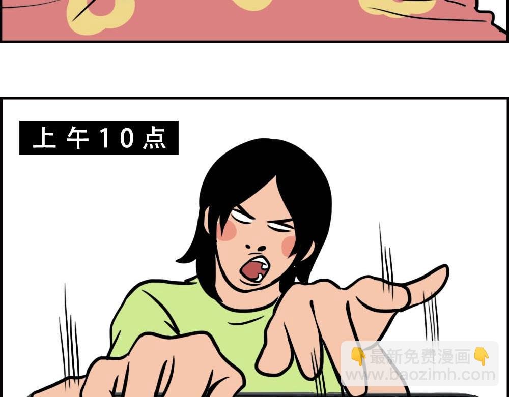 深圳人的真实收入，到底有多高？