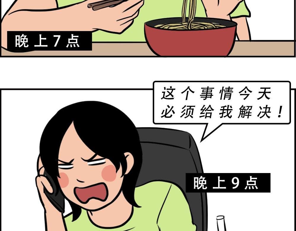 深圳人的真实收入，到底有多高？