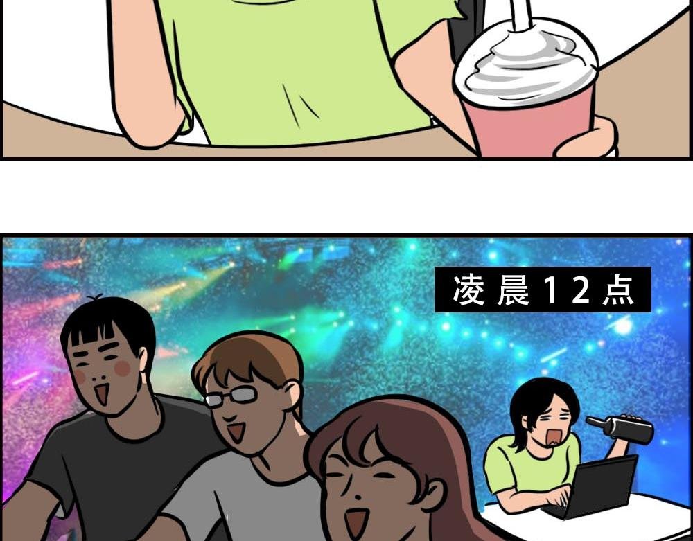 深圳人的真实收入，到底有多高？
